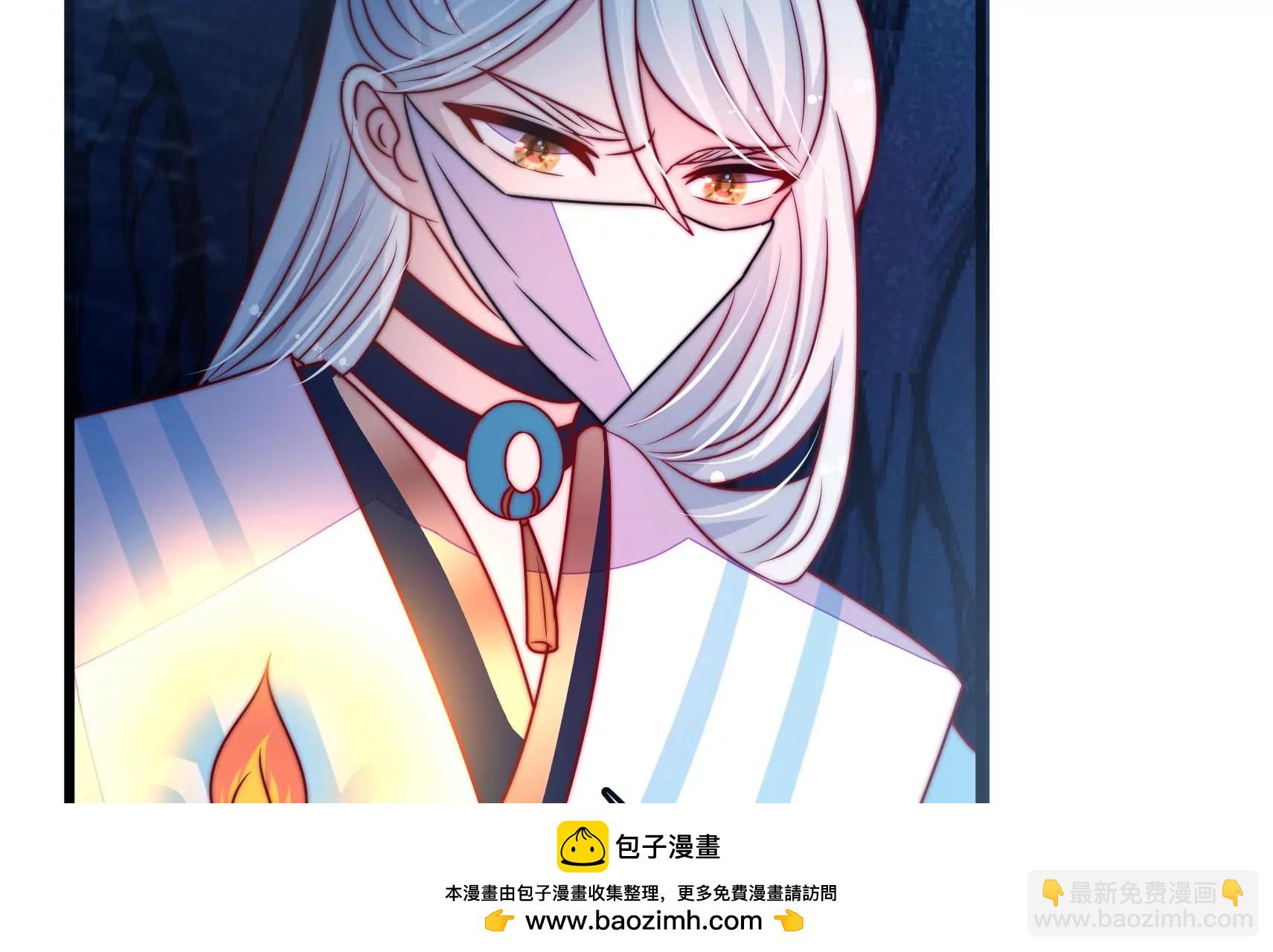 第85话 战略(1/3)-第87话