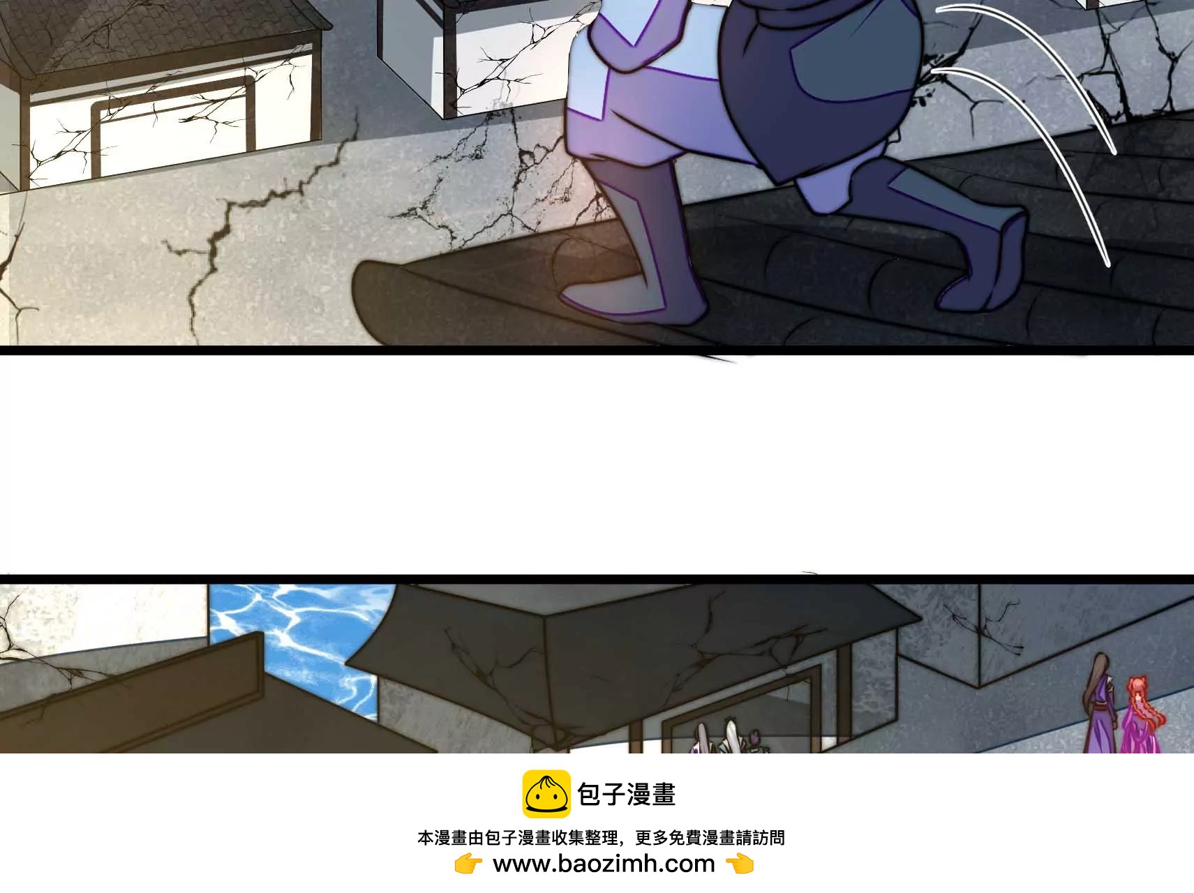 第87话 异响再生(1/3)-第89话