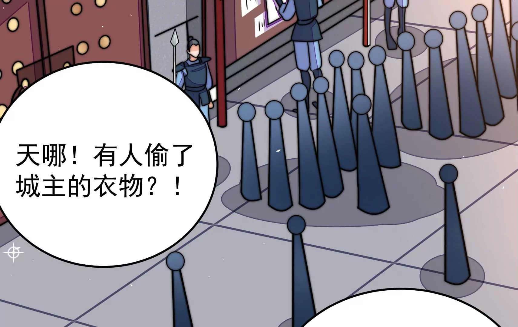 第87话 异响再生(1/3)-第89话