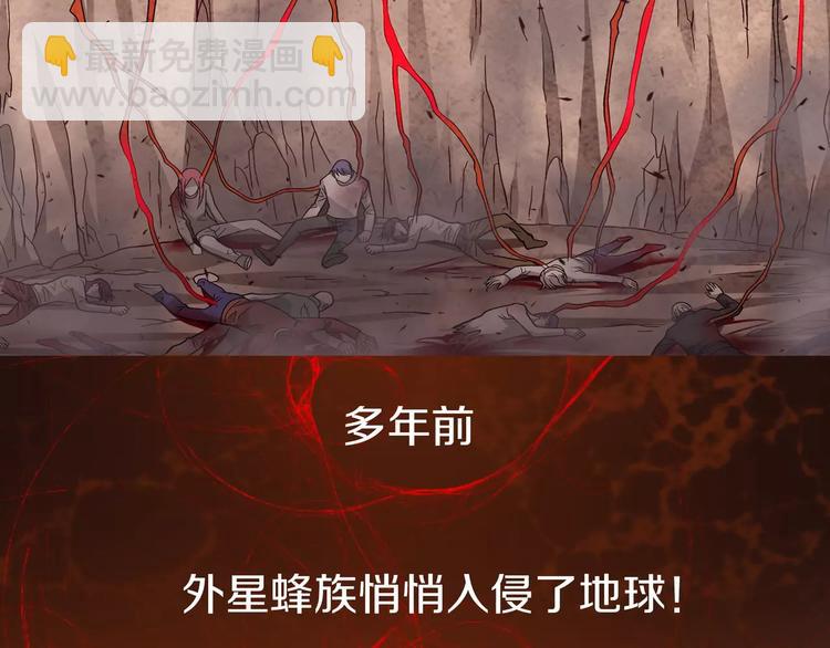 序章 玖月时月全新篇章-第1话