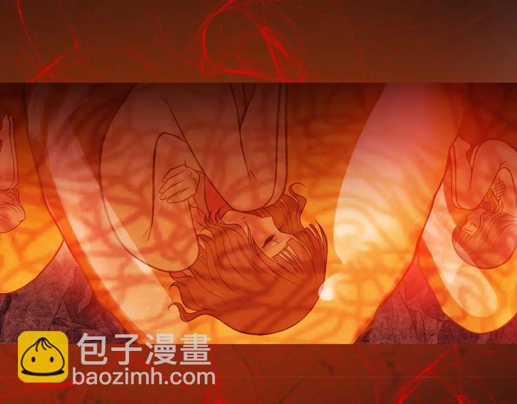 序章 玖月时月全新篇章-第1话