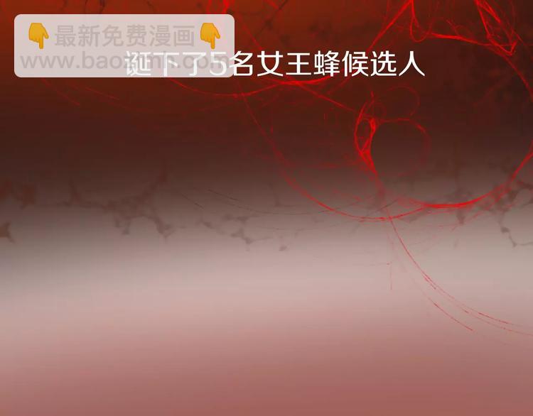 序章 玖月时月全新篇章-第1话