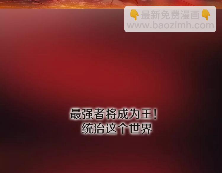序章 玖月时月全新篇章-第1话
