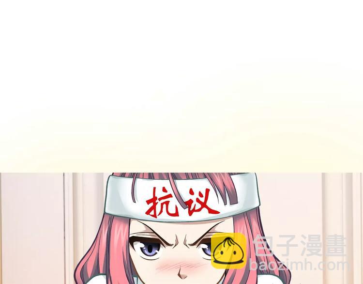 序章 玖月时月全新篇章-第1话
