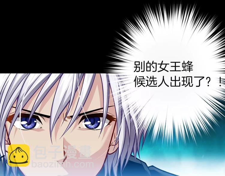 序章 玖月时月全新篇章-第1话