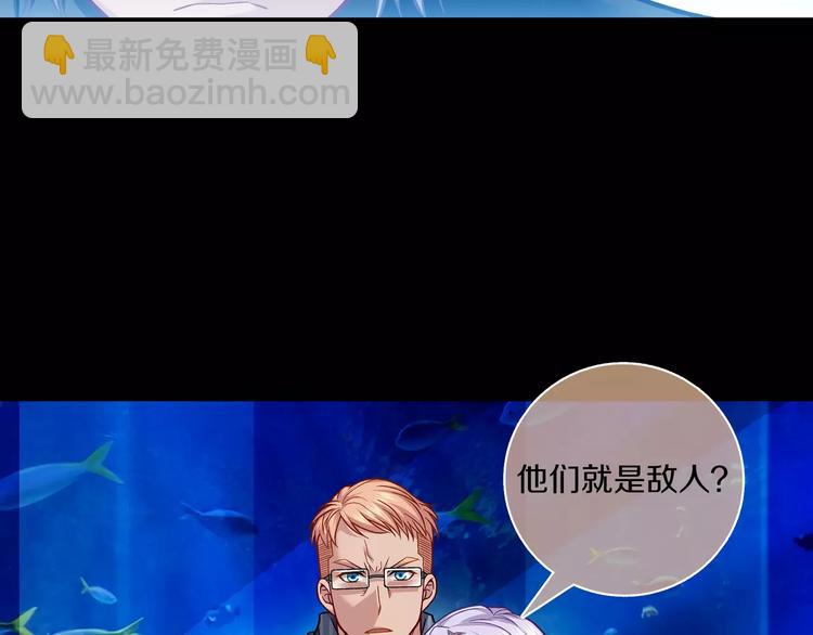 序章 玖月时月全新篇章-第1话