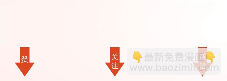 序章 玖月时月全新篇章-第1话
