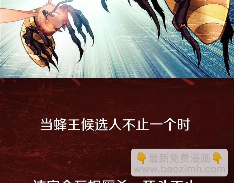 序章 玖月时月全新篇章-第1话