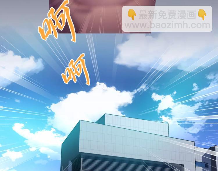 第10话 斩蜂(1/3)-第11话