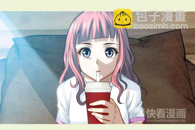 第10话 斩蜂(1/3)-第11话