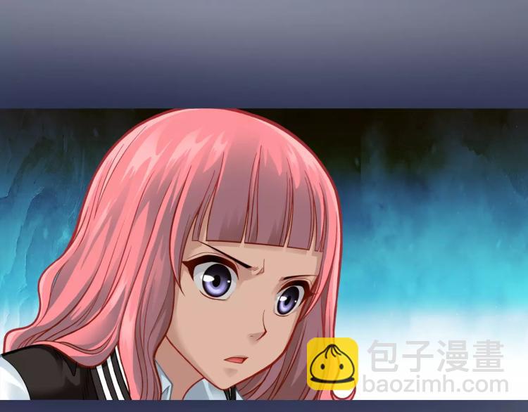 第12话 女王蜂力量觉醒！(1/3)-第13话