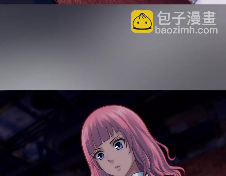第12话 女王蜂力量觉醒！(1/3)-第13话