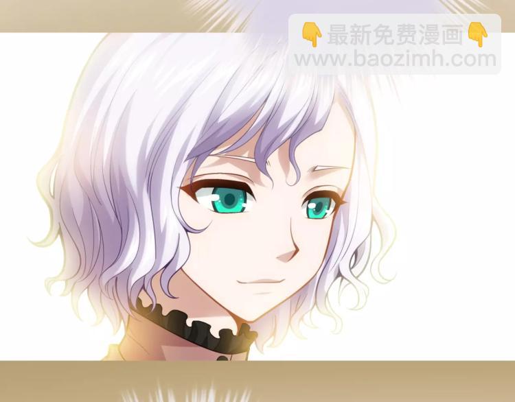 第12话 女王蜂力量觉醒！(1/3)-第13话