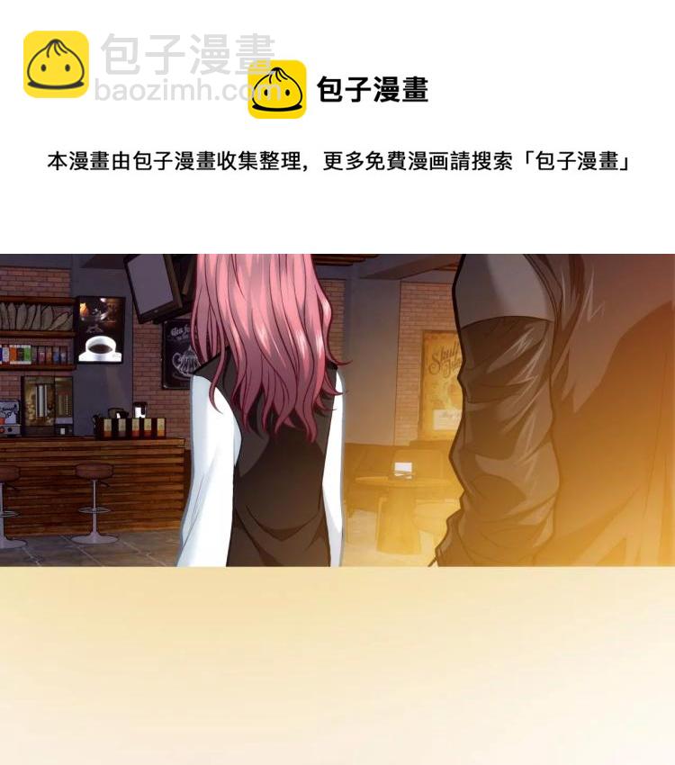 第12话 女王蜂力量觉醒！(1/3)-第13话