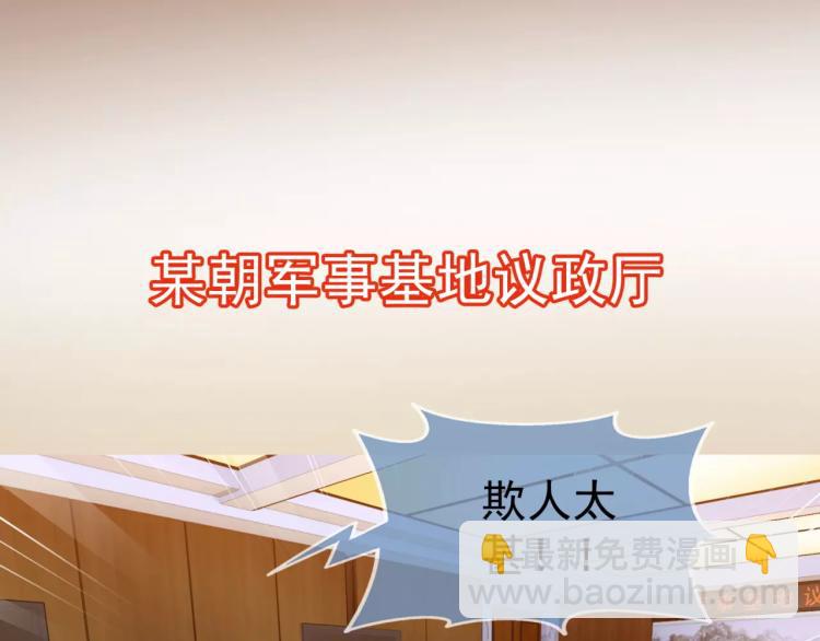 第14话 暴风雨的前夜(1/3)-第15话