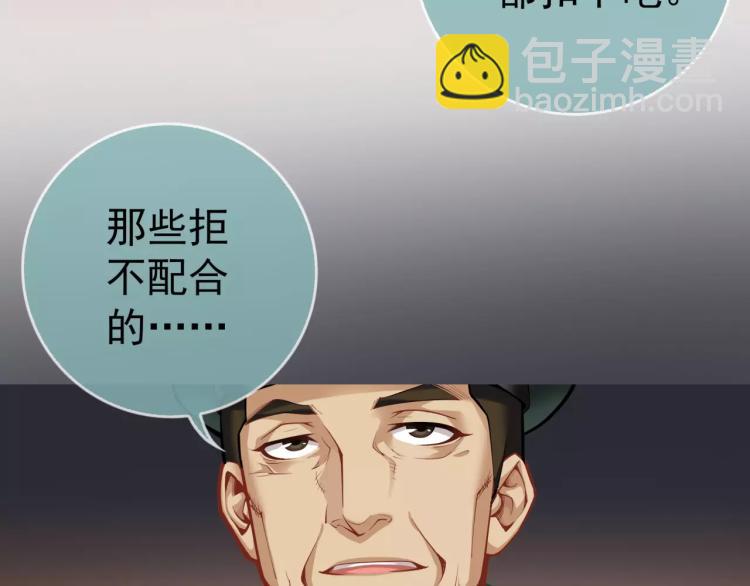 第14话 暴风雨的前夜(1/3)-第15话