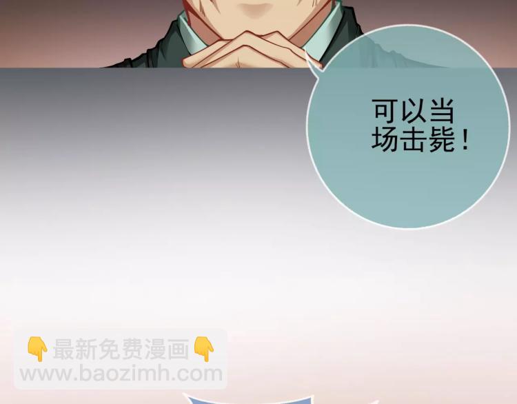 第14话 暴风雨的前夜(1/3)-第15话