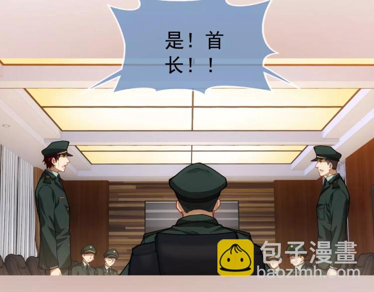 第14话 暴风雨的前夜(1/3)-第15话