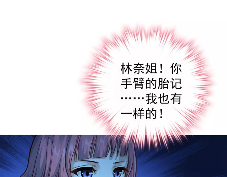 第14话 暴风雨的前夜(1/3)-第15话