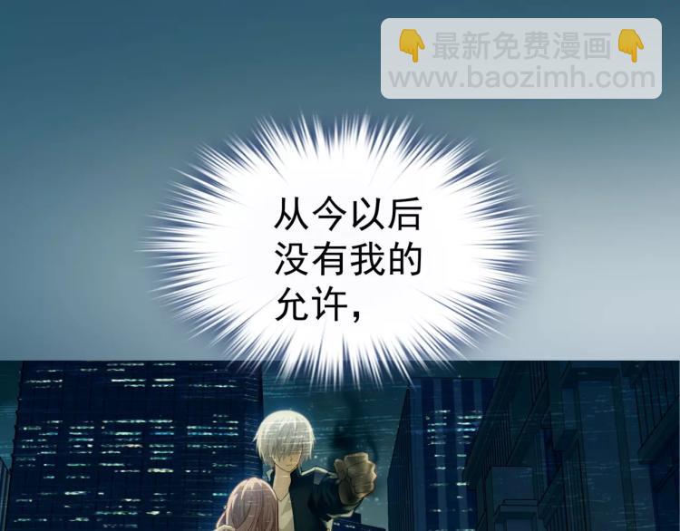 第14话 暴风雨的前夜(1/3)-第15话