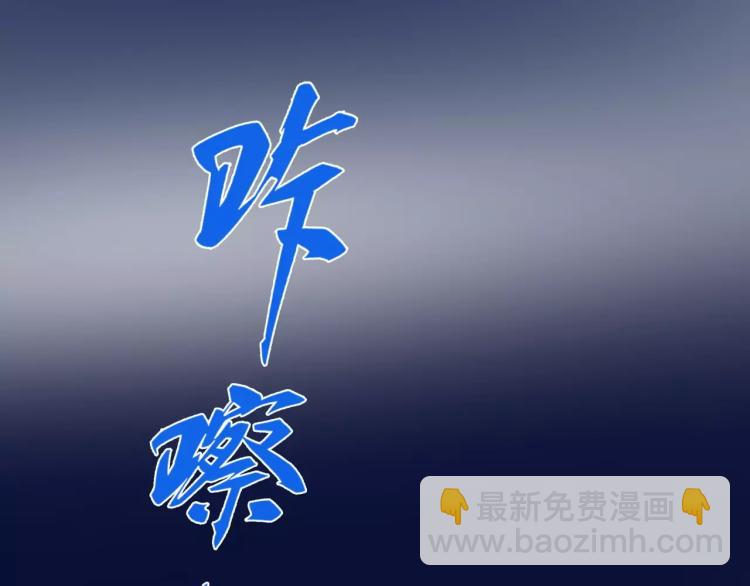 第14话 暴风雨的前夜(1/3)-第15话