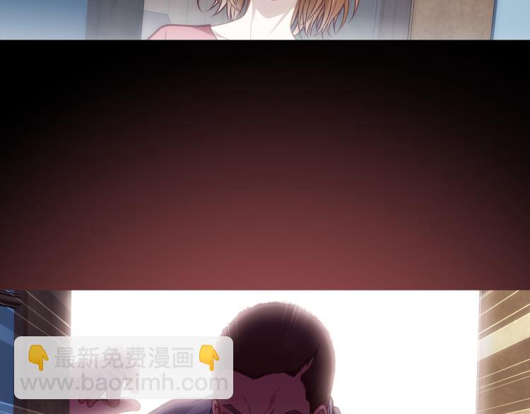 第18话 屠戮(1/3)-第19话