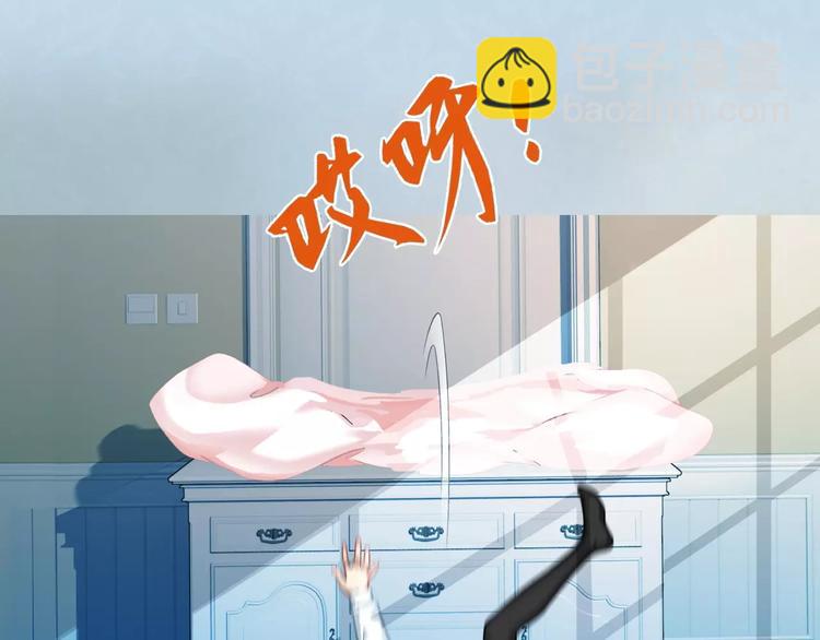 第2话 欢喜冤家(1/3)-第3话