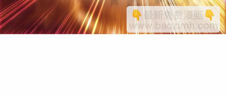 第20话 秒杀(1/3)-第21话