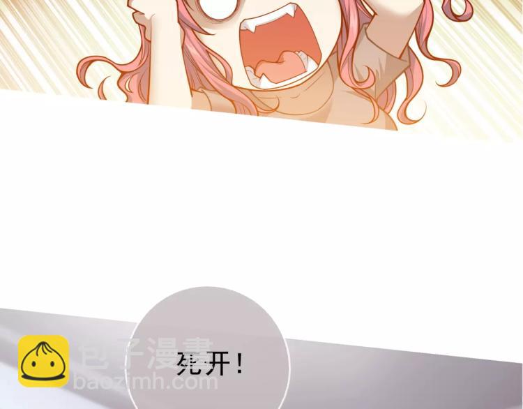 第22话 情报贩子(1/2)-第23话