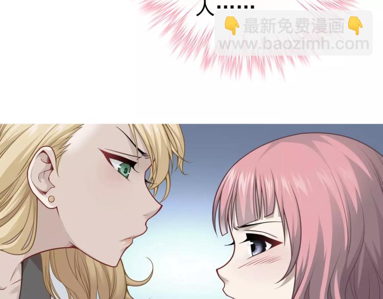 第22话 情报贩子(1/2)-第23话