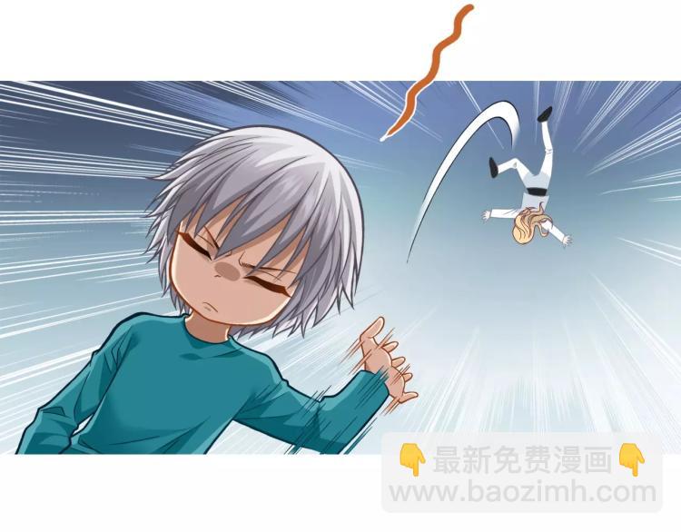 第22话 情报贩子(1/2)-第23话