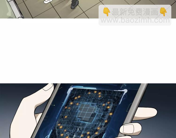 第24话 父亲被捕？(1/2)-第25话