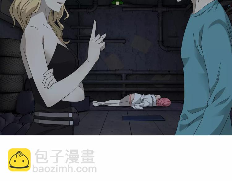 第28话 落跑的玖月(1/2)-第29话