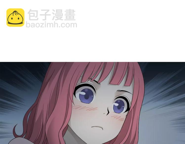 第28话 落跑的玖月(1/2)-第29话