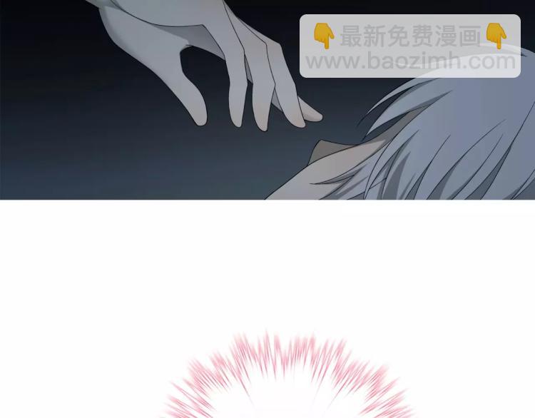 第28话 落跑的玖月(1/2)-第29话