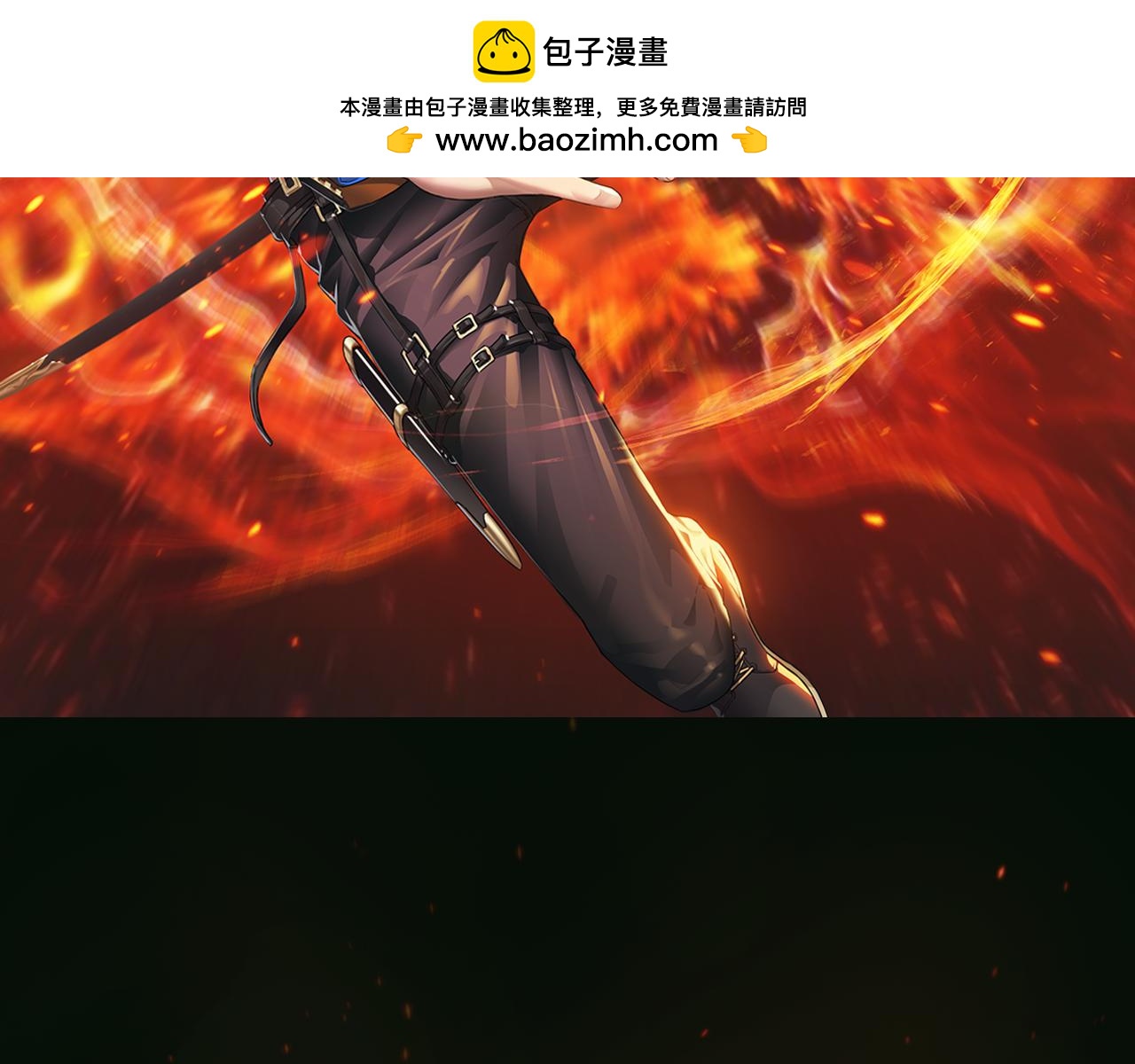 第32话 杀人蜂-第33话