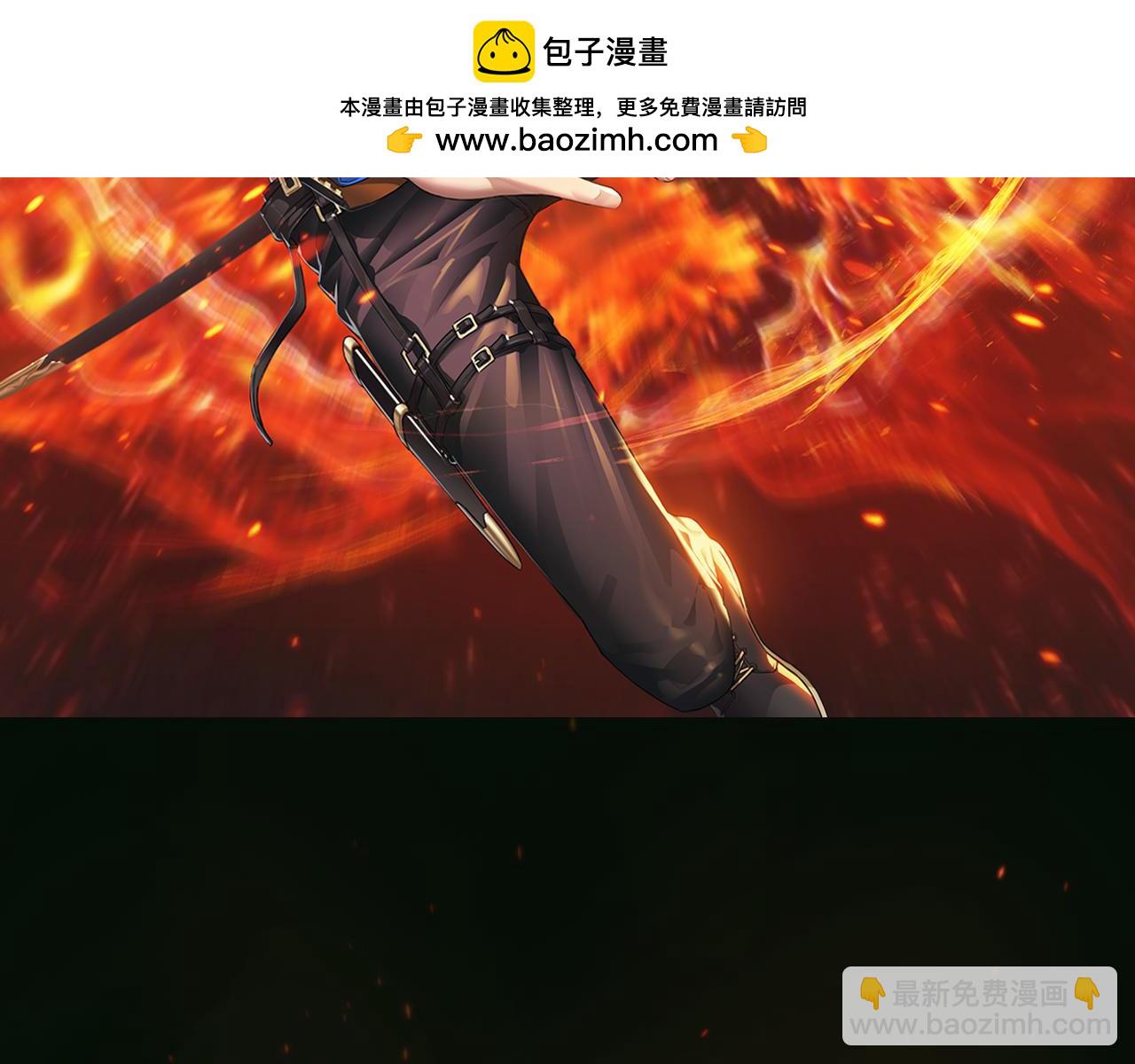 第36话 守护者的责任-第37话