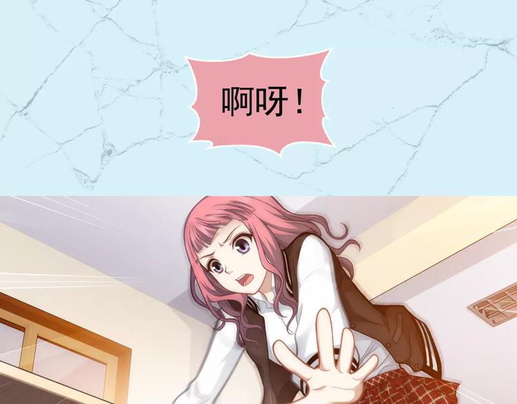 第4话 竞争对手(1/2)-第5话