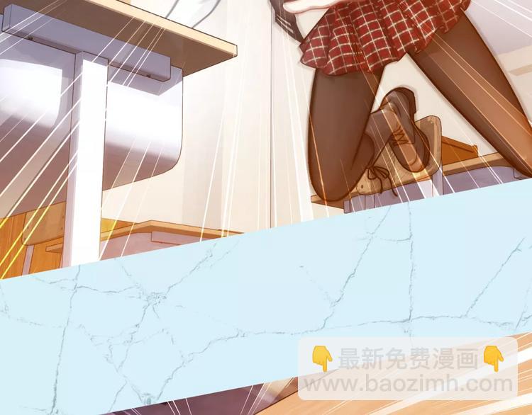 第4话 竞争对手(1/2)-第5话