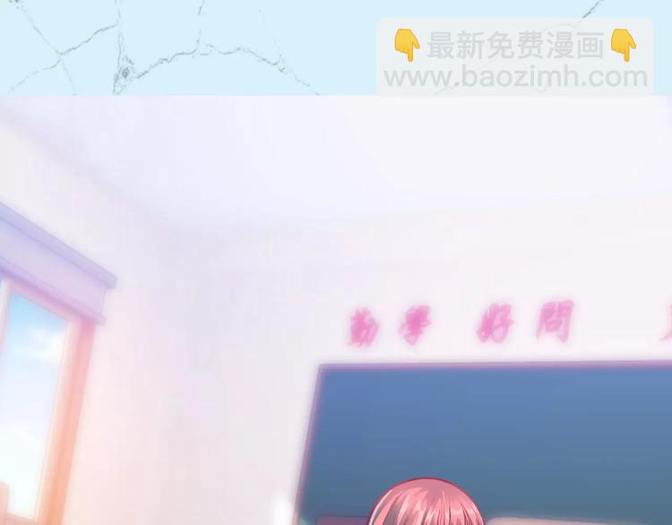 第4话 竞争对手(1/2)-第5话