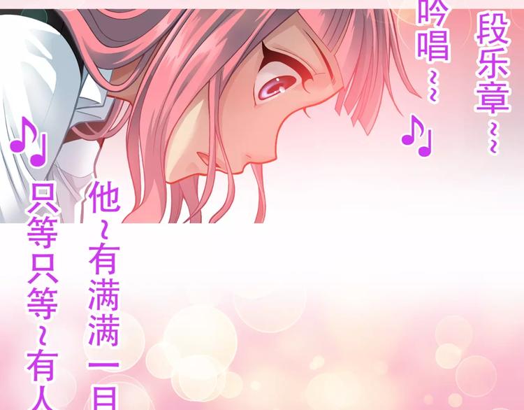 第4话 竞争对手(1/2)-第5话