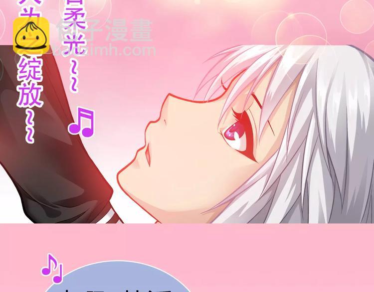 第4话 竞争对手(1/2)-第5话