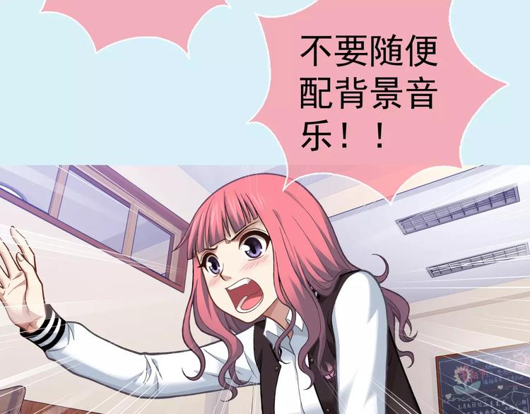 第4话 竞争对手(1/2)-第5话
