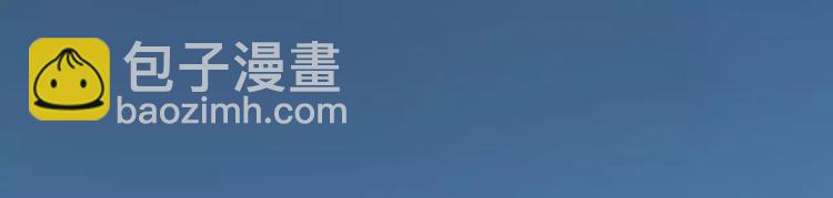 第6话 特训(1/3)-第7话