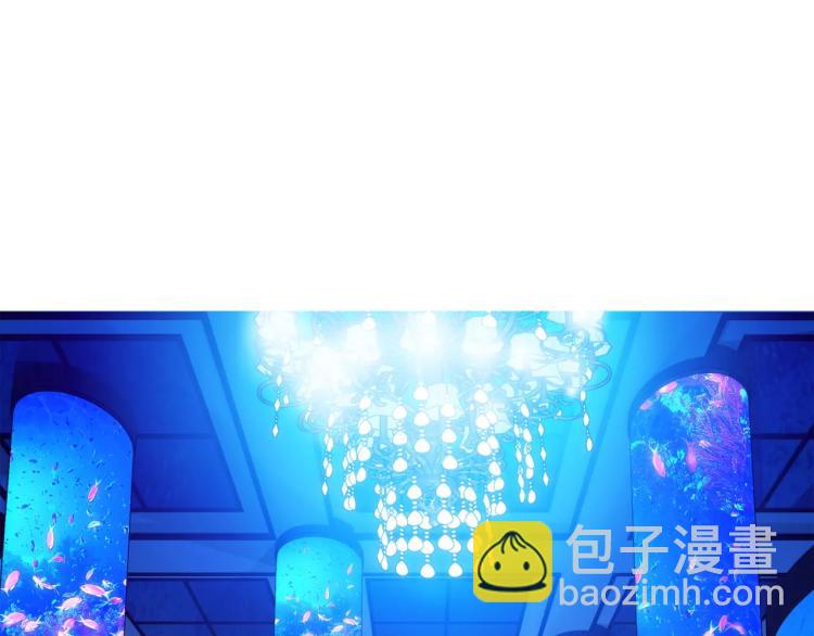 第8话 女王蜂候选人(1/3)-第9话