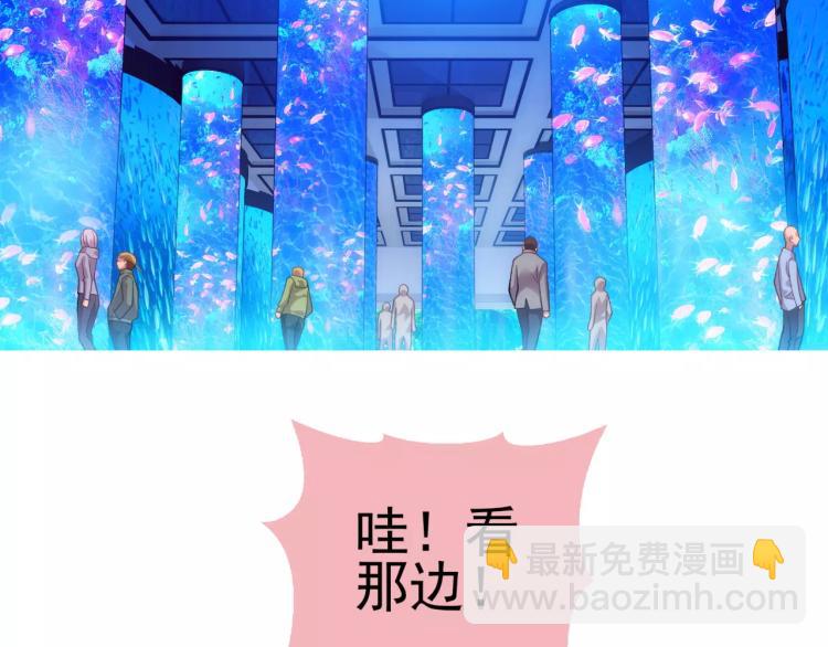 第8话 女王蜂候选人(1/3)-第9话
