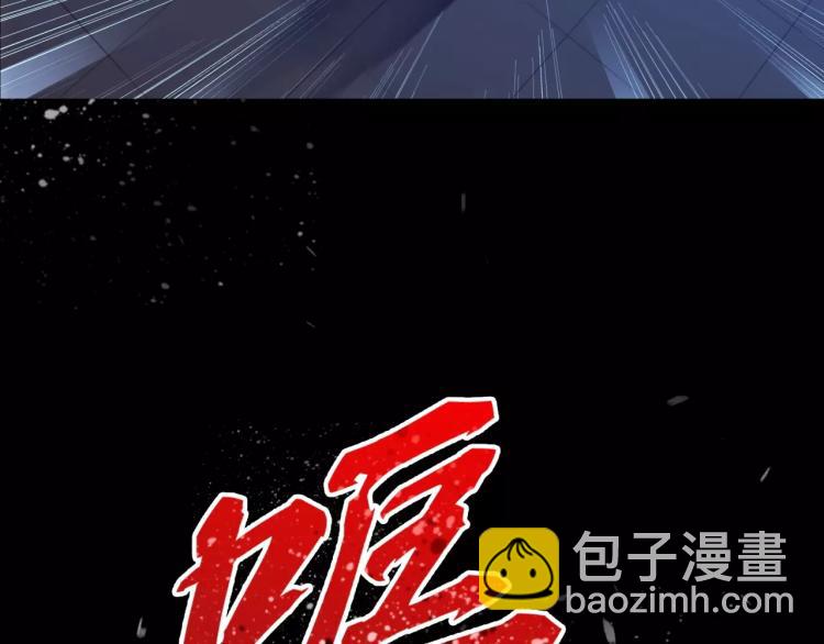 第8话 女王蜂候选人(1/3)-第9话