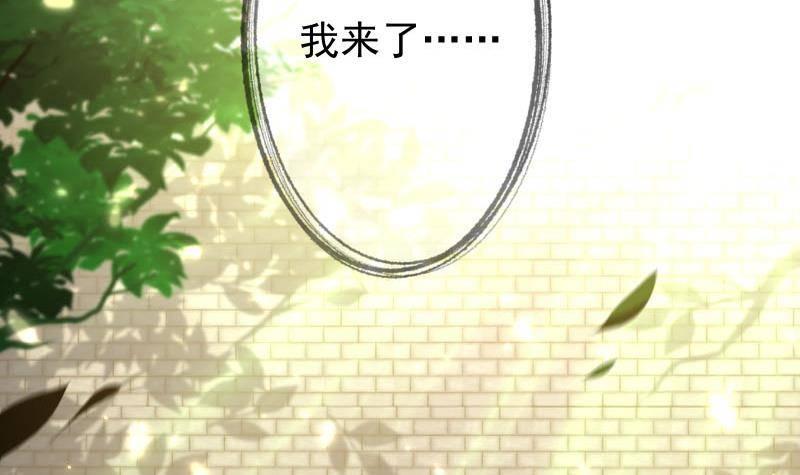 第10话 当众打脸！(1/2)-第11话