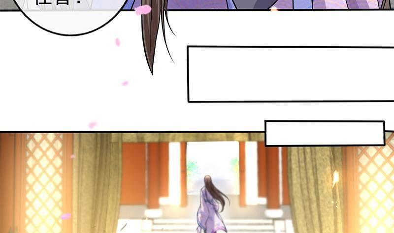第14话 美男？杀手？(1/2)-第15话