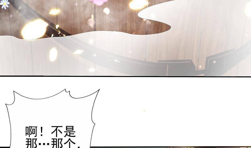 第14话 美男？杀手？(1/2)-第15话